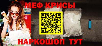 ешки Пугачёв