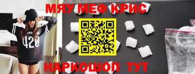 ешки Пугачёв