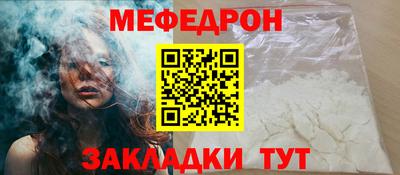 альфа пвп Пушкино