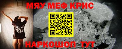 ешки Пугачёв