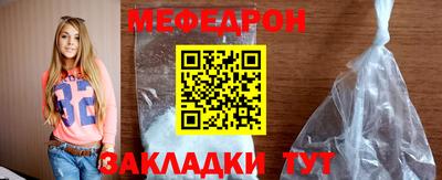 альфа пвп Пушкино