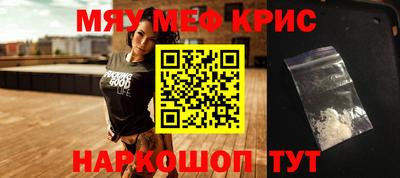 ешки Пугачёв