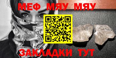 ешки Пугачёв