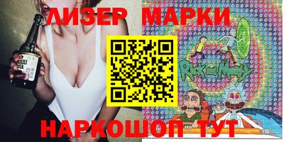 ешки Пугачёв