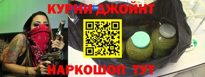 гидропоника Рязань