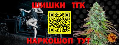 соль ск Пыть-Ях