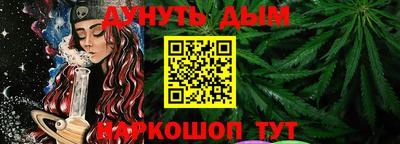 соль ск Пыть-Ях