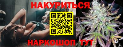 альфа пвп Пушкино