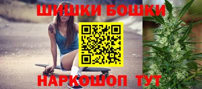 альфа пвп Пушкино
