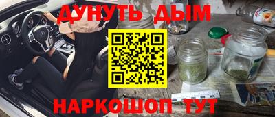соль ск Пыть-Ях