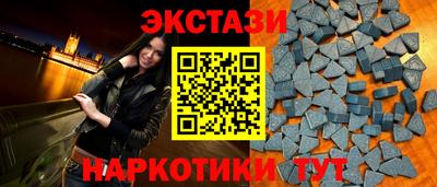 ешки Пугачёв
