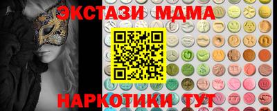 ешки Пугачёв