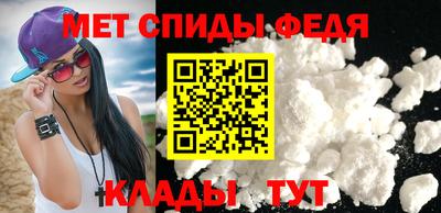 ешки Пугачёв