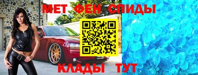 соль ск Пыть-Ях