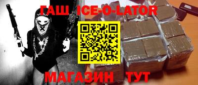 ешки Пугачёв