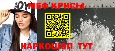 альфа пвп Пушкино