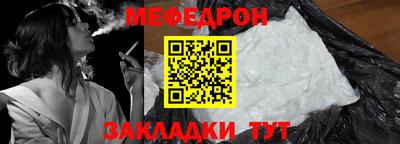 ешки Пугачёв